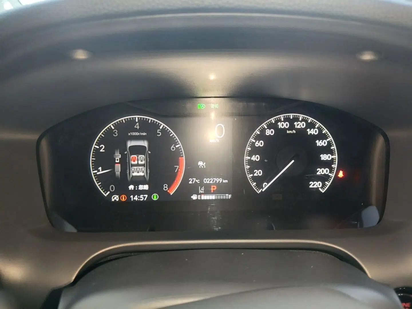 Honda HR-V 2023 240TURBO Jingrui Edition — миниатюра 15