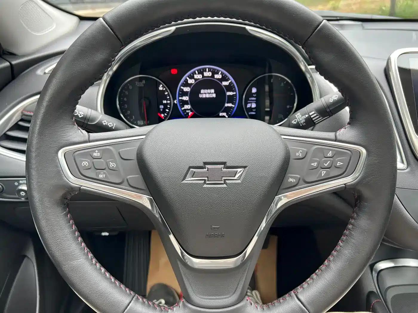 2020 Chevrolet Malibu XL Redline 550T Automatic Sharp Edition — миниатюра 13