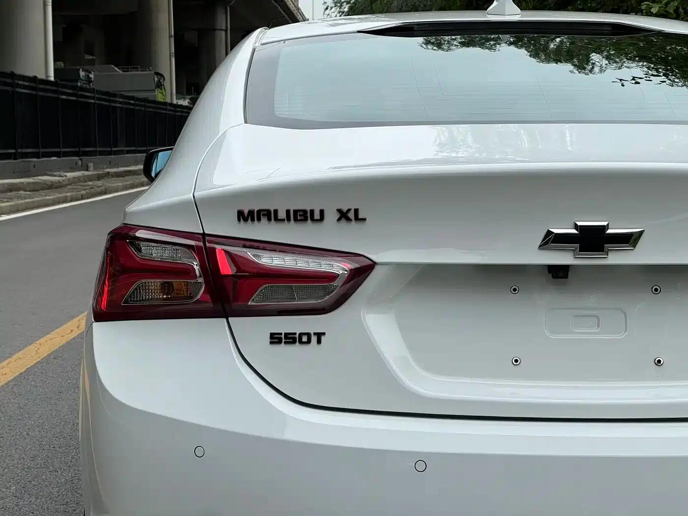2020 Chevrolet Malibu XL Redline 550T Automatic Sharp Edition — миниатюра 10