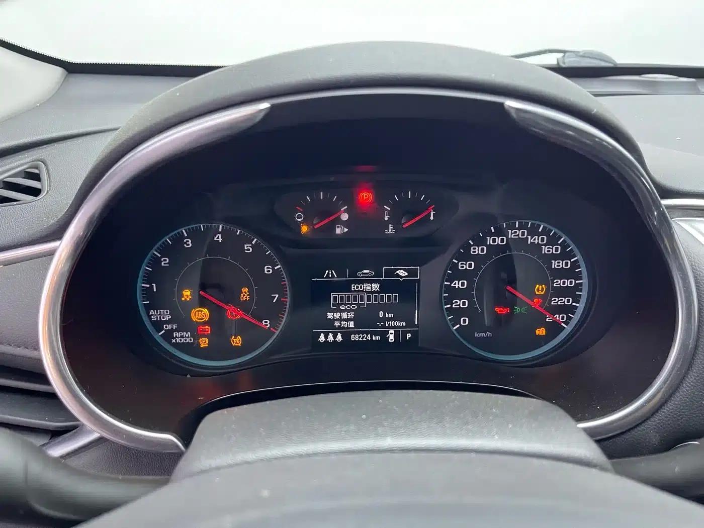 Chevrolet Malibu XL 2021 535T Automatic Sport Edition — миниатюра 13