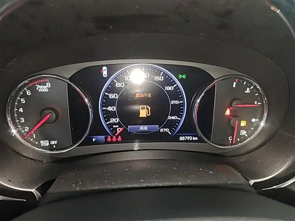 2019 Chevrolet Malibu XL Redline 550T Automatic Sharp Edition — миниатюра 12