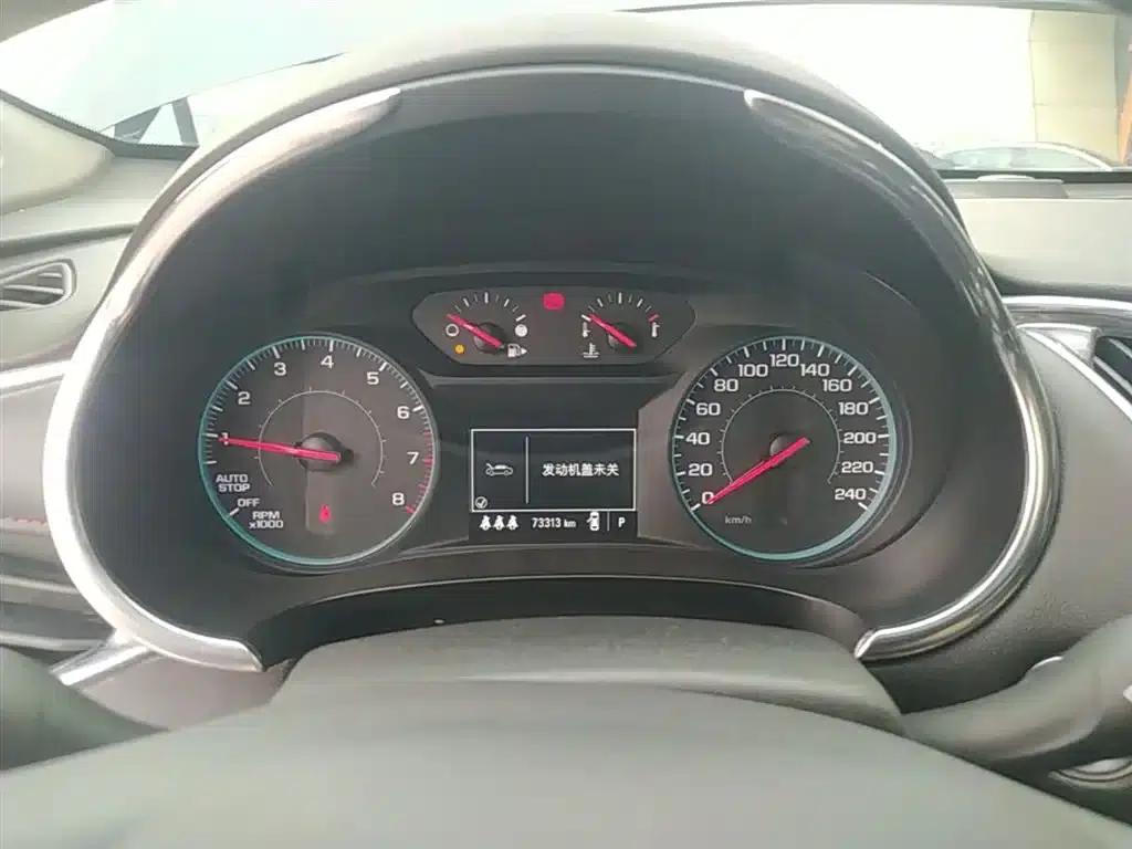 2021 Chevrolet Malibu XL Redline 550T Automatic Sport Edition — миниатюра 12