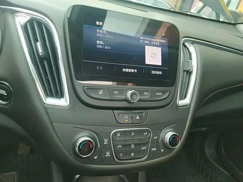 2021 Chevrolet Malibu XL Redline 550T Automatic Sport Edition — миниатюра 13