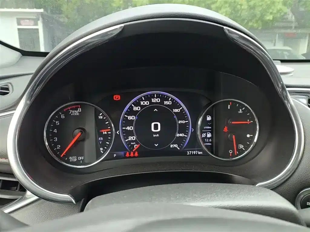 2019 Chevrolet Malibu XL Redline 550T Automatic Sharp Edition — миниатюра 12