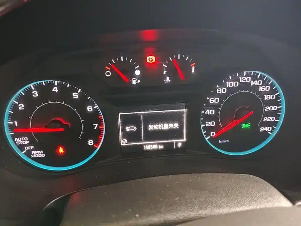 Chevrolet Malibu XL 2016 1.5T Dual-Clutch Elite Edition — миниатюра 12