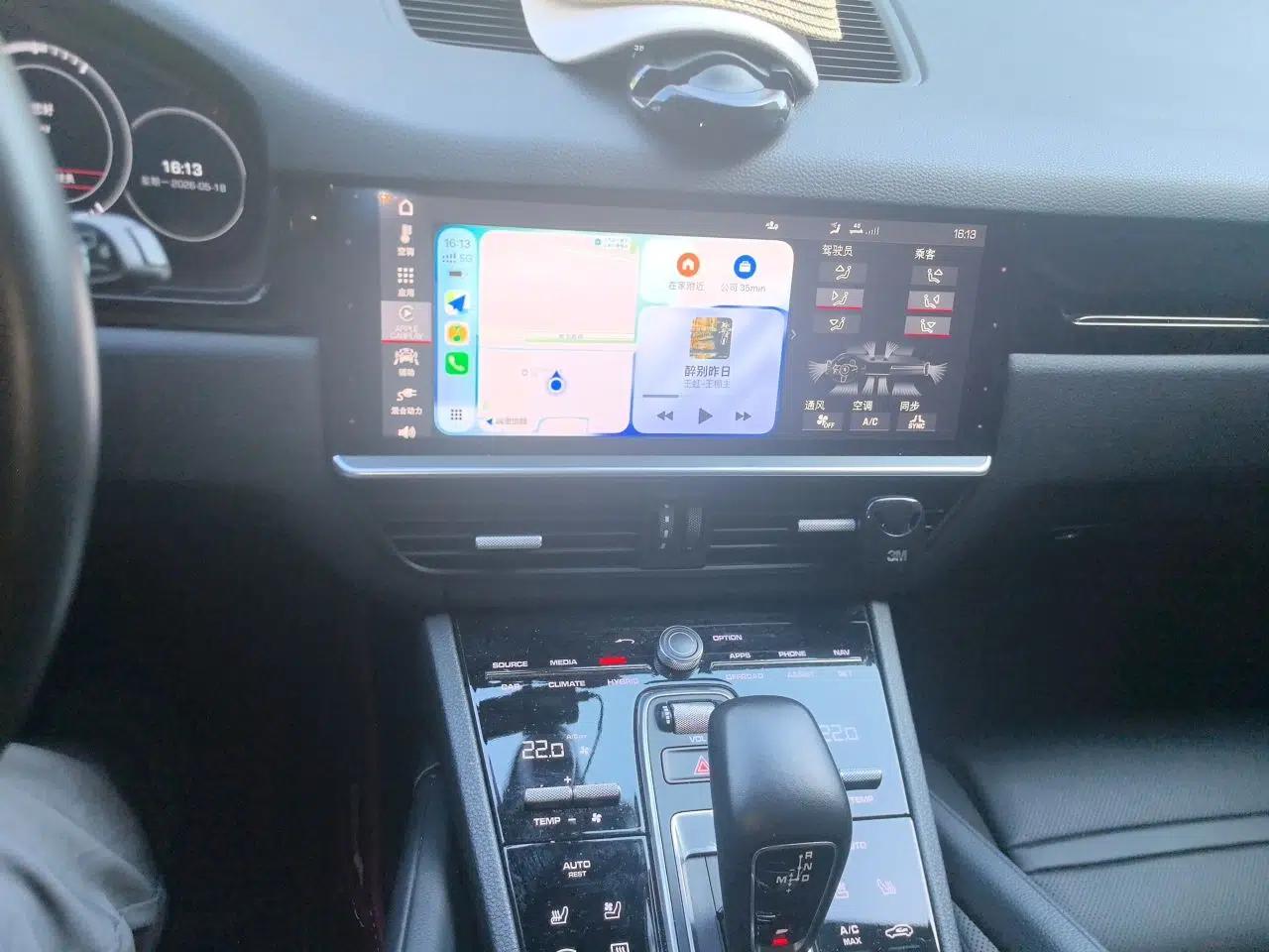 Porsche Cayenne E-Hybrid 2020 Cayenne E-Hybrid 2.0T — миниатюра 14