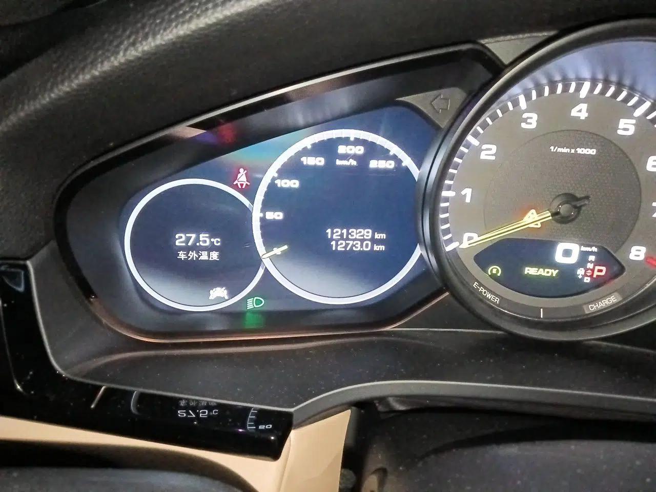 Porsche Cayenne E-Hybrid 2019 Cayenne E-Hybrid 2.0T — миниатюра 13