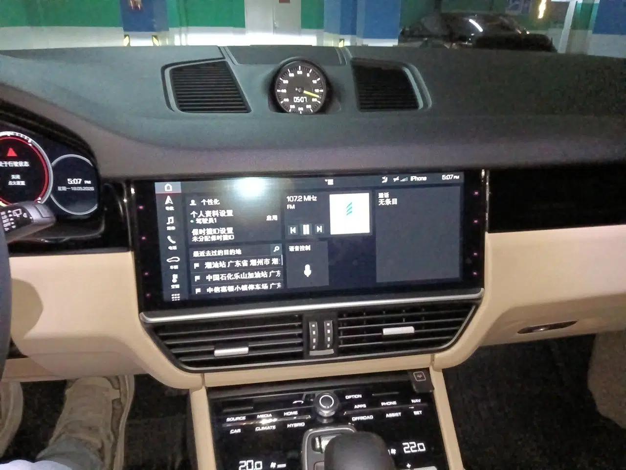 Porsche Cayenne E-Hybrid 2019 Cayenne E-Hybrid 2.0T — миниатюра 14