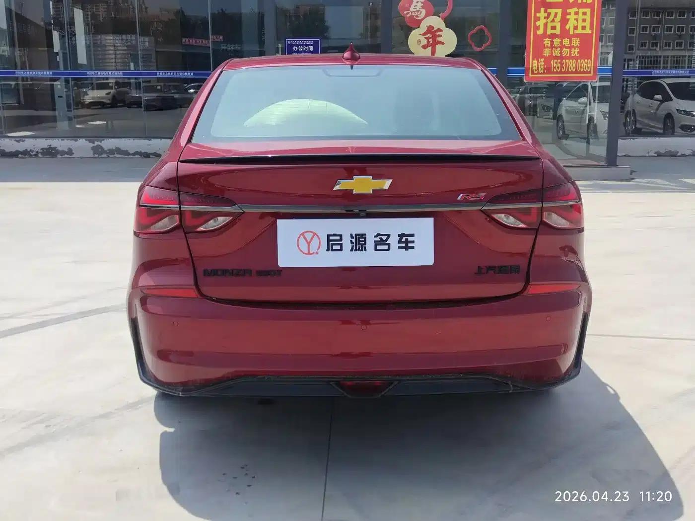 Chevrolet Cruze 2019 RS 330T Automatic Comfort Edition (China VI Emission Standard) — миниатюра 10