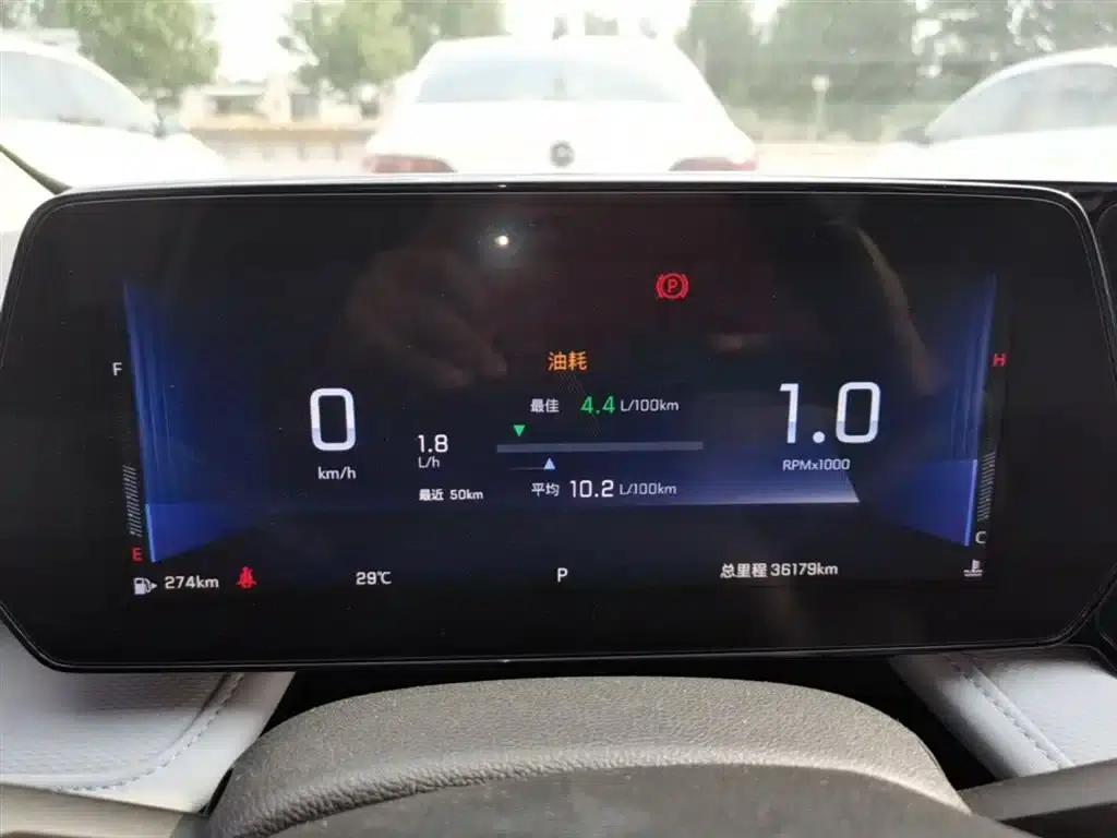 Chevrolet Cruze 2024 1.5L Dual-Clutch Enjoy Edition — миниатюра 12