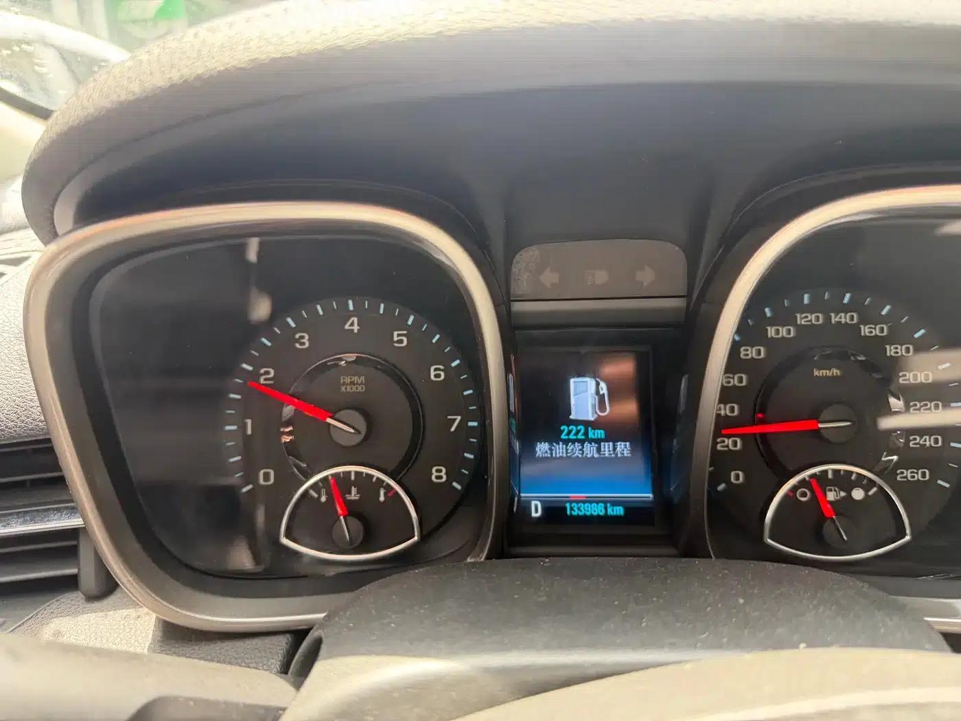 2014 Chevrolet Malibu 2.4L Automatic Flagship Edition — миниатюра 14