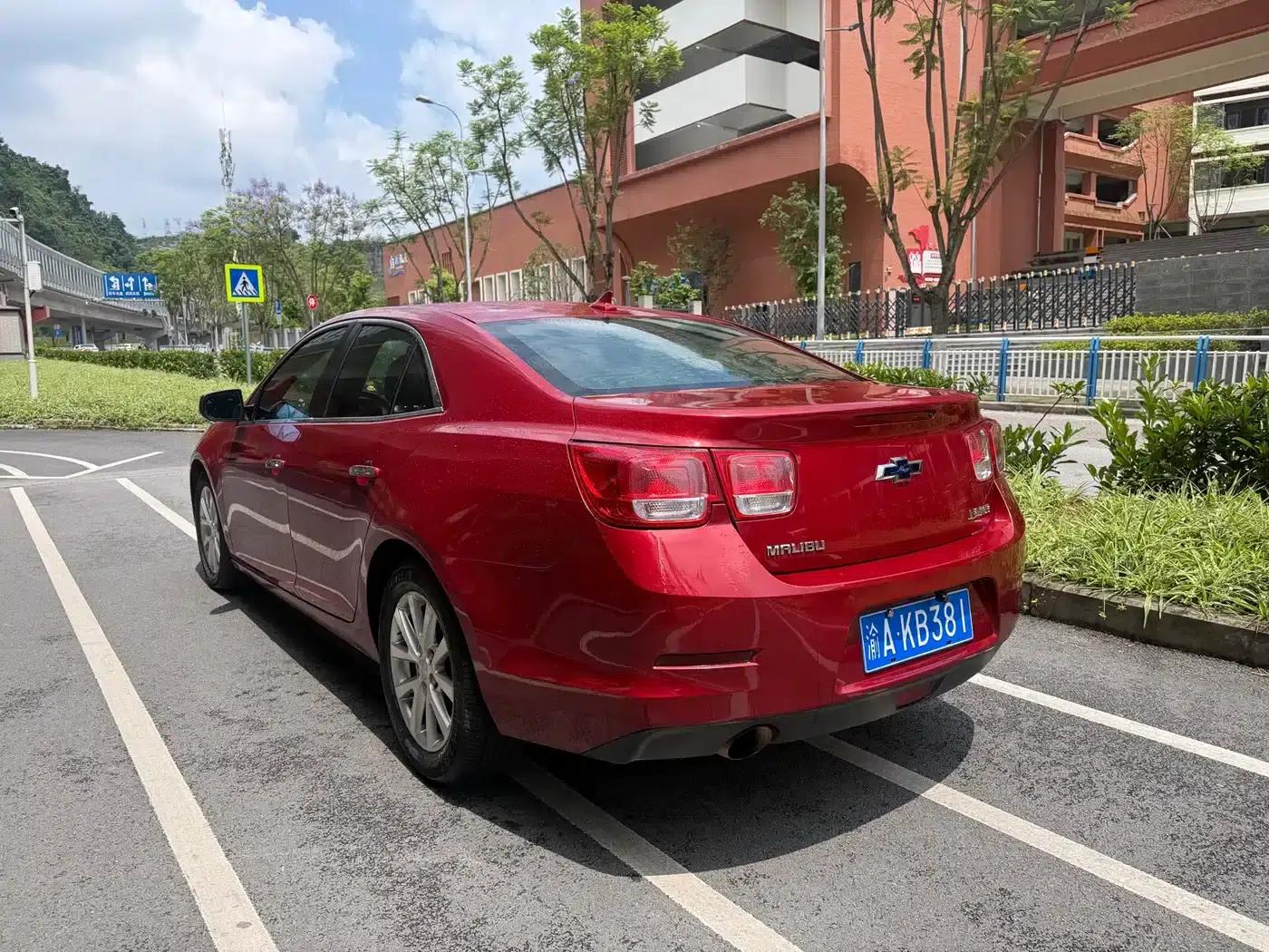 2014 Chevrolet Malibu 2.4L Automatic Flagship Edition — миниатюра 20