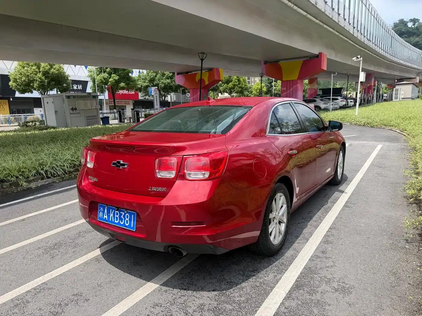 2014 Chevrolet Malibu 2.4L Automatic Flagship Edition — миниатюра 22