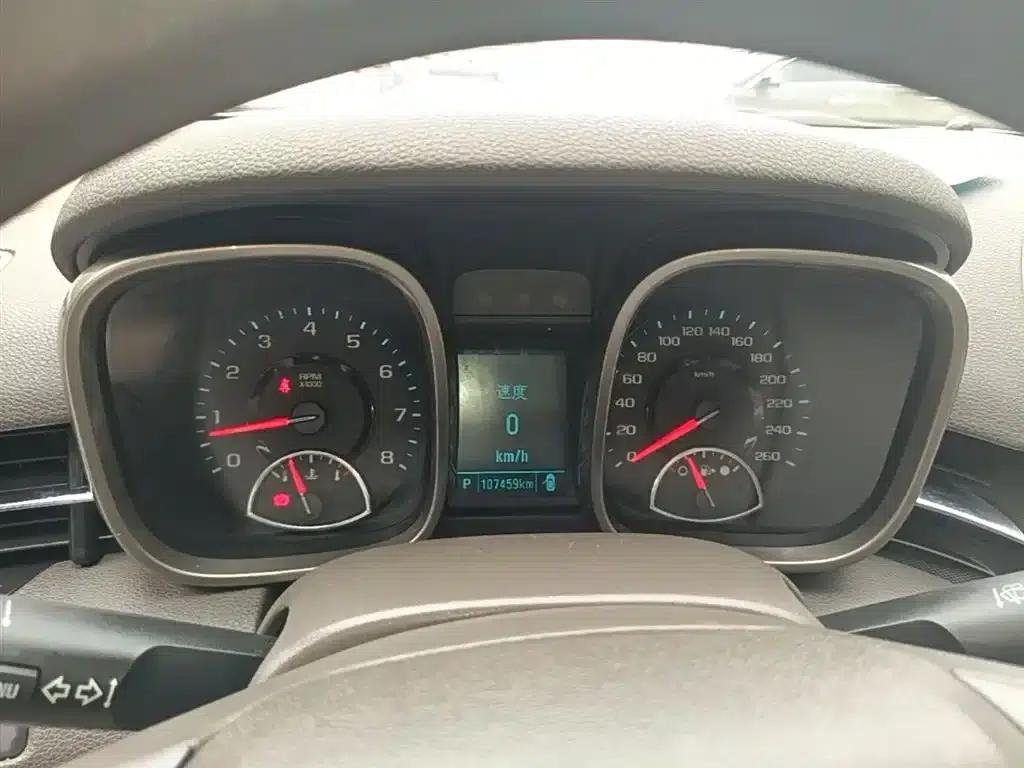 2014 Chevrolet Malibu 2.0L Automatic Comfort Edition — миниатюра 12