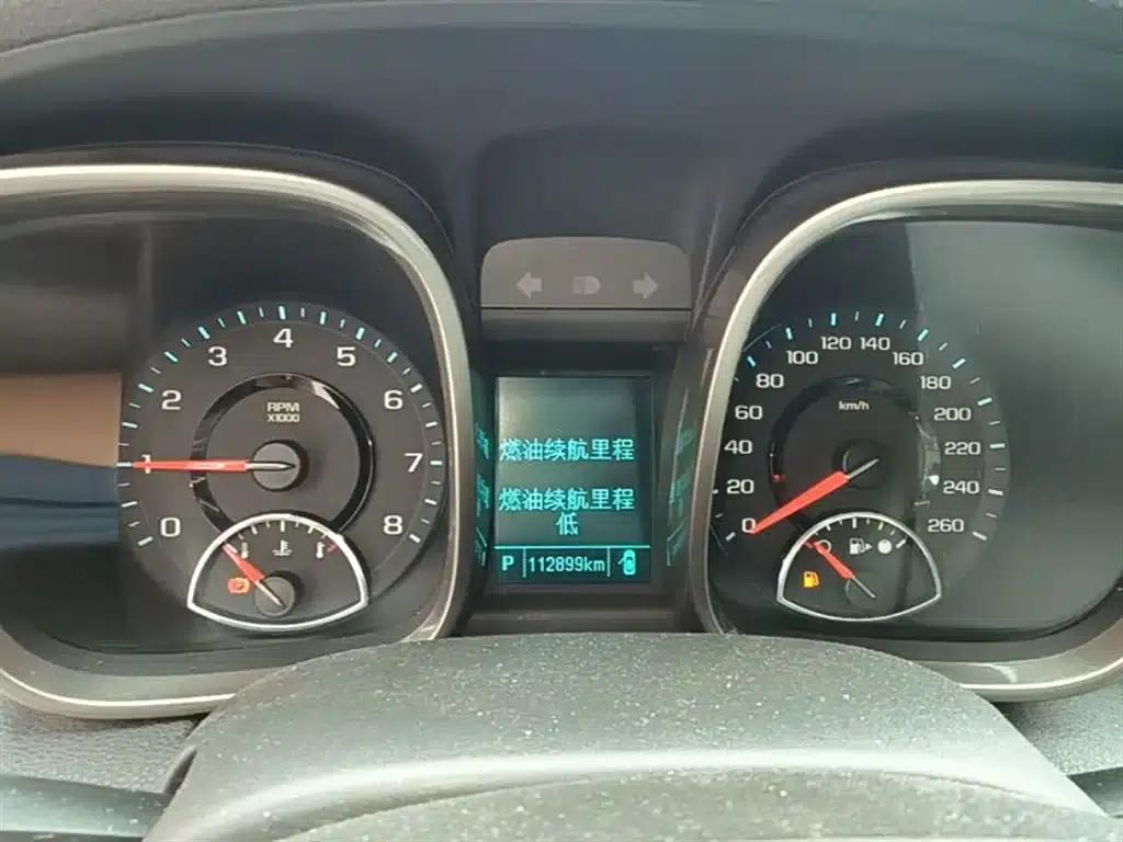2014 Chevrolet Malibu 2.0L Automatic Luxury Edition — миниатюра 12