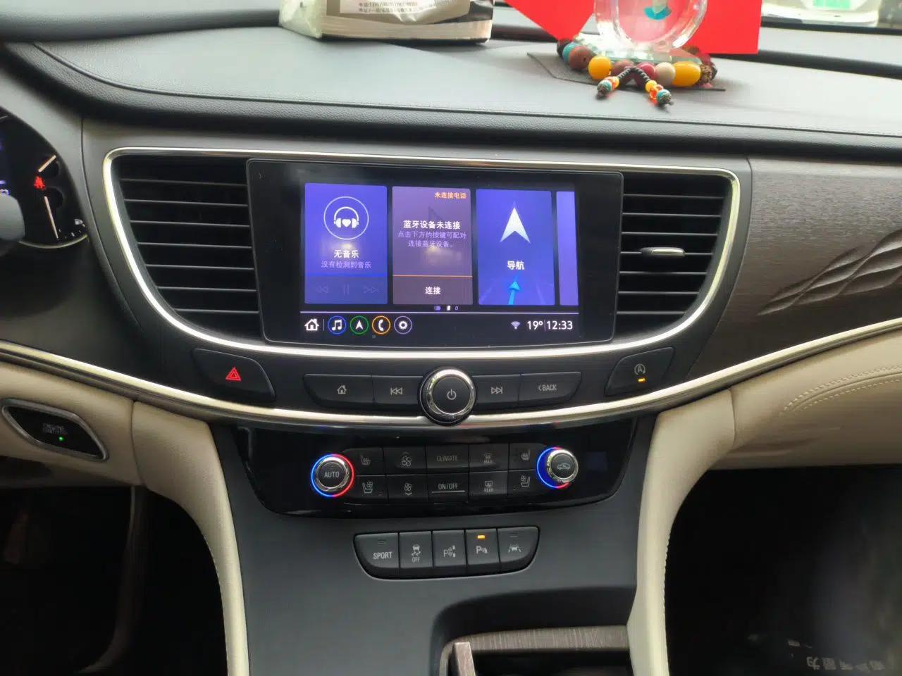 Buick LaCrosse 2021 Avenir Aivia Flagship Model — миниатюра 14
