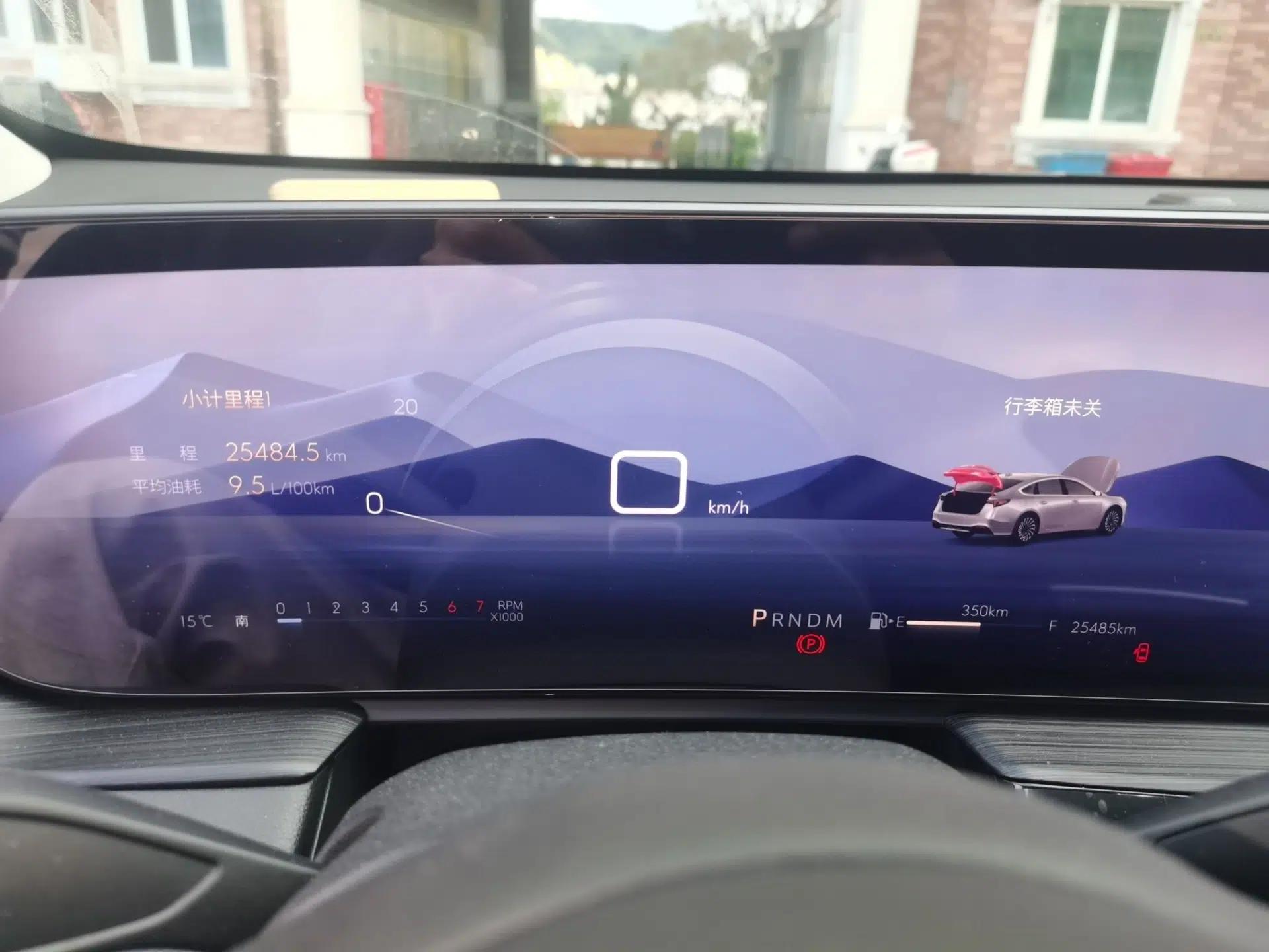 Buick LaCrosse 2023 28T Prestige Edition — миниатюра 12