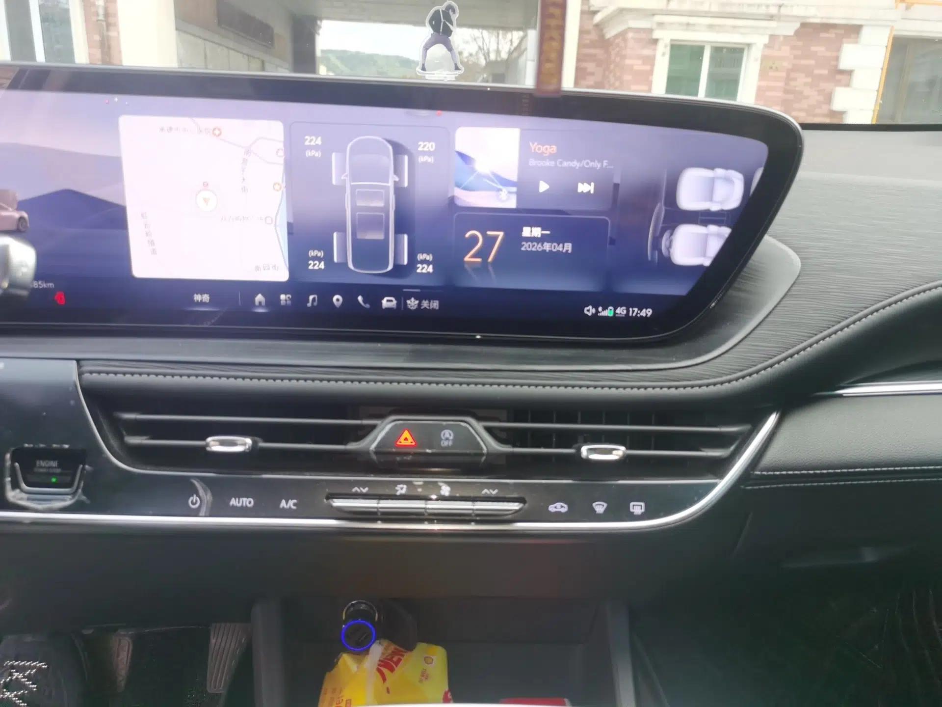 Buick LaCrosse 2023 28T Prestige Edition — миниатюра 14