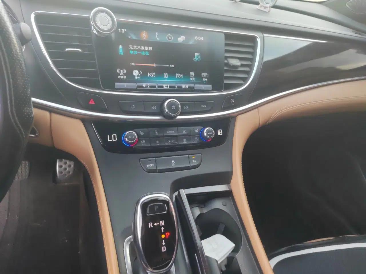 Buick LaCrosse 2016 20T Elite Edition — миниатюра 14
