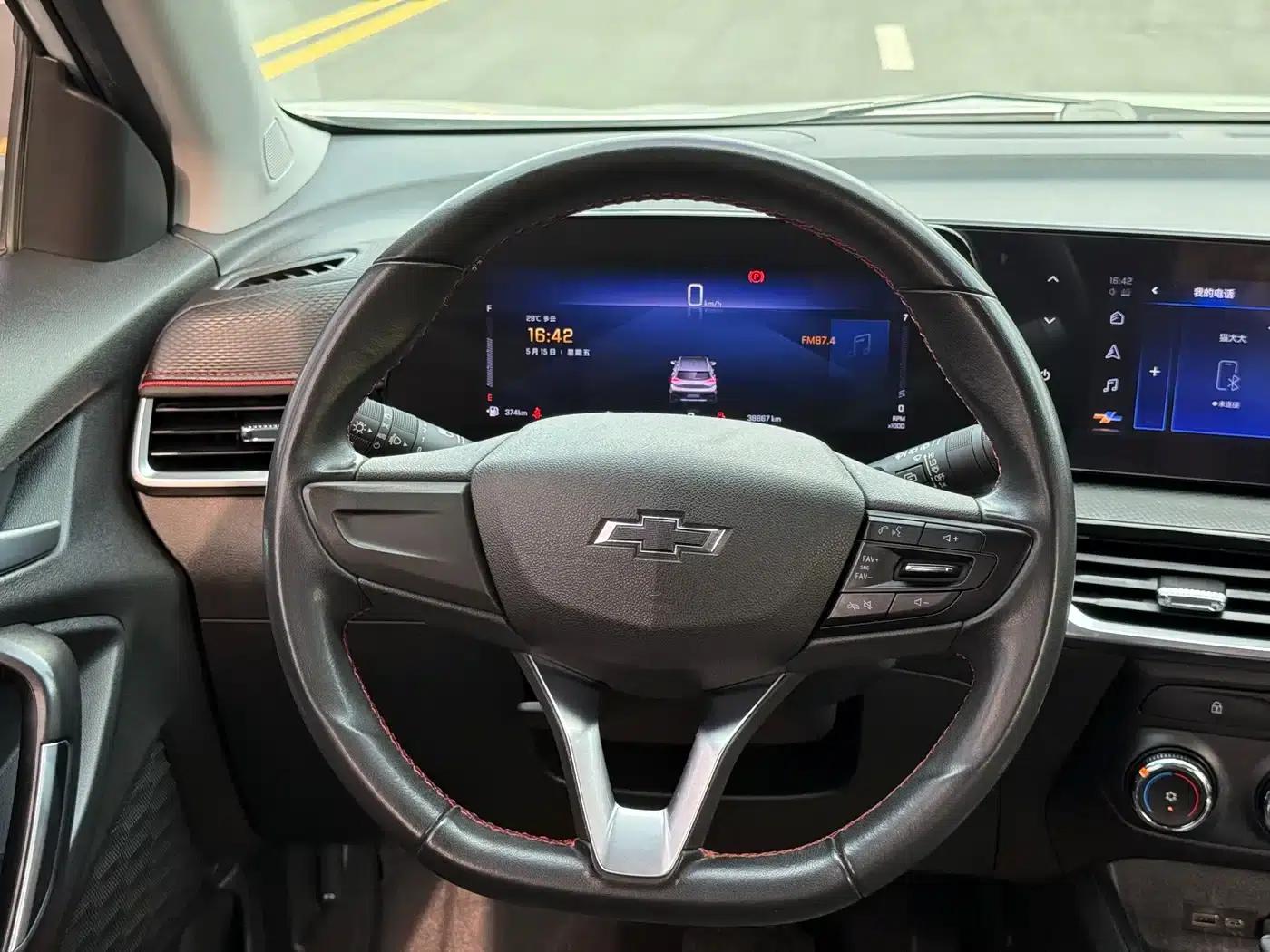 Chevrolet Trax 2023 RS 1.5T CVT — миниатюра 15