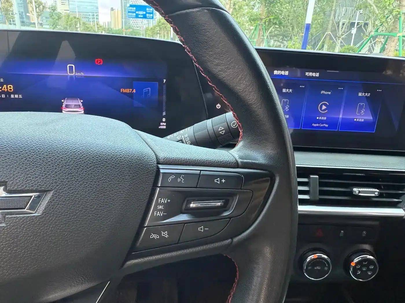 Chevrolet Trax 2023 RS 1.5T CVT — миниатюра 21
