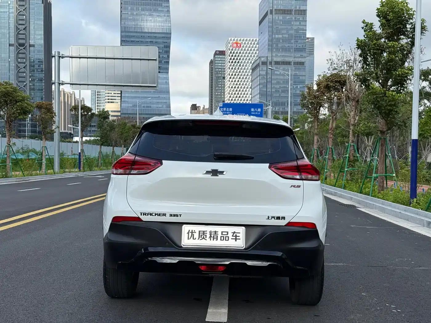 Chevrolet Trax 2023 RS 1.5T CVT — миниатюра 29