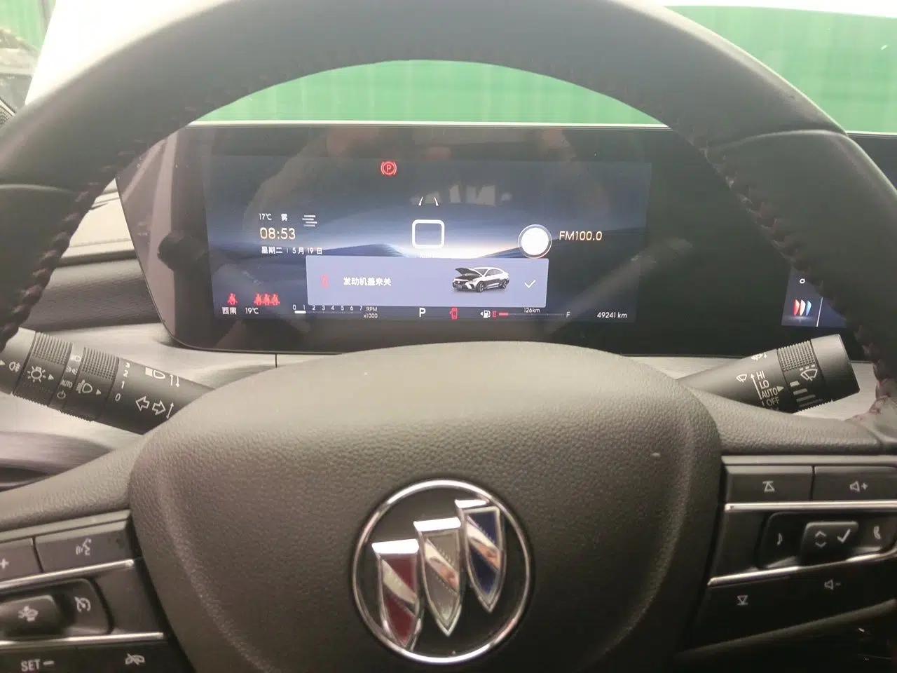 Buick Verano 2023 Pro GS Swift Edition — миниатюра 12