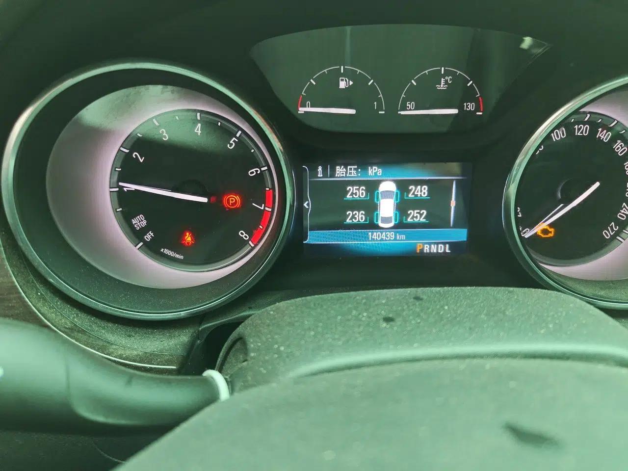 Buick Verano 2019 Sedan 20T Dual-Clutch Leading Model — миниатюра 13