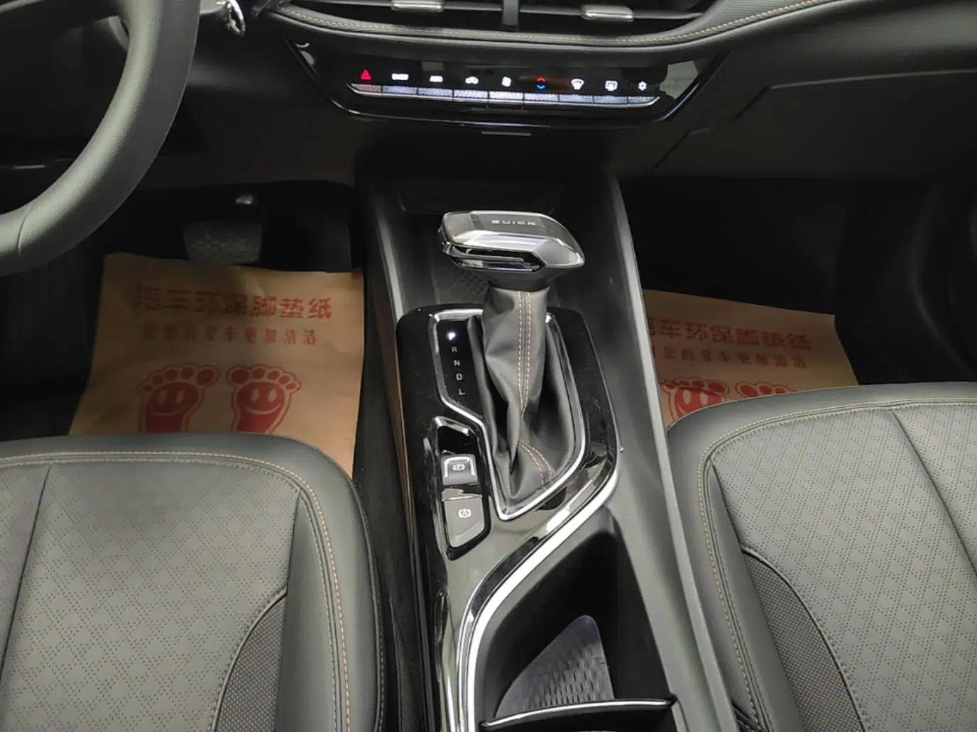 Buick Verano 2023 Pro Enjoyment Edition — миниатюра 17
