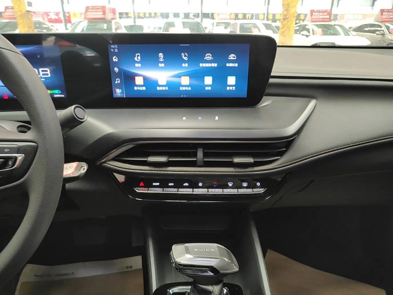 Buick Verano 2023 Pro Enjoyment Edition — миниатюра 16