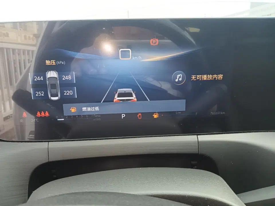 Buick Verano 2023 Pro Enjoyment Edition — миниатюра 15