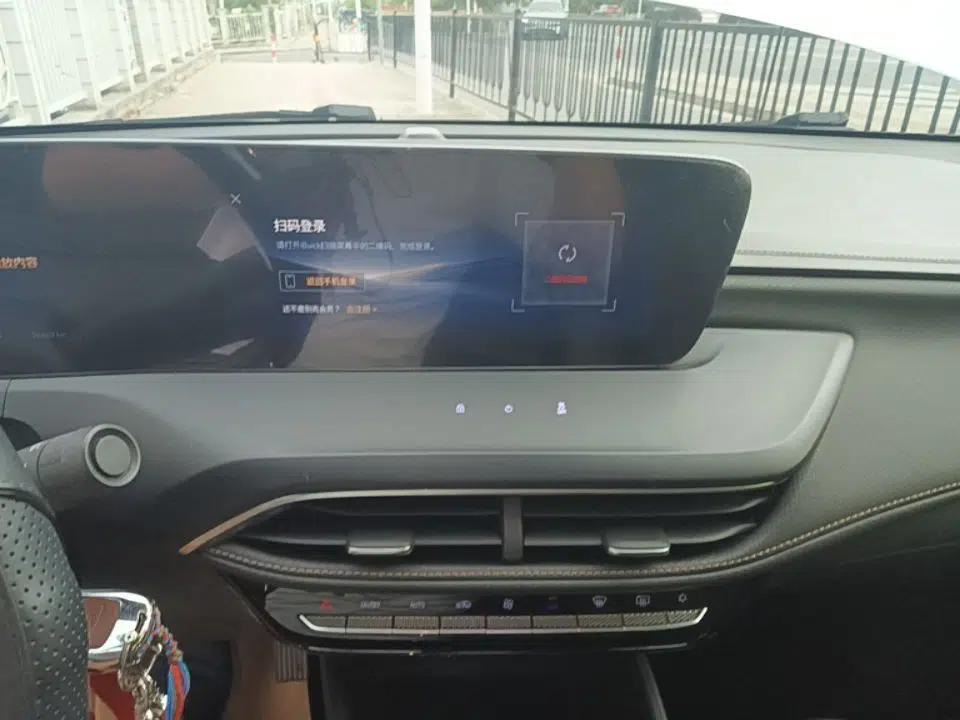 Buick Verano 2023 Pro Enjoyment Edition — миниатюра 16