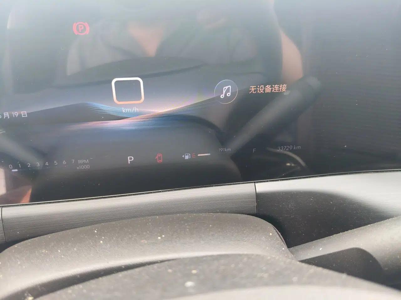 Buick Verano 2023 Pro Enjoyment Edition — миниатюра 8