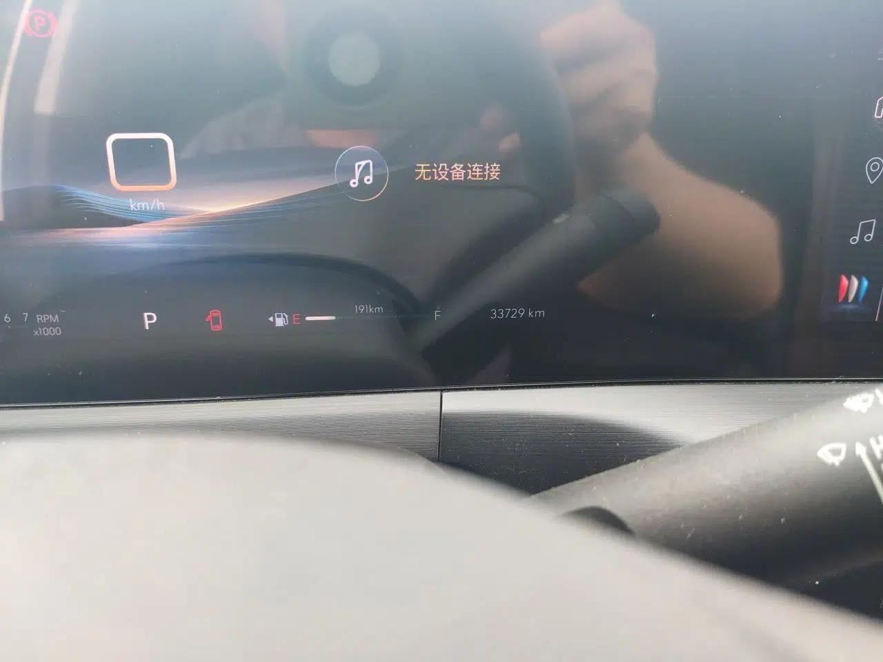 Buick Verano 2023 Pro Enjoyment Edition — миниатюра 9