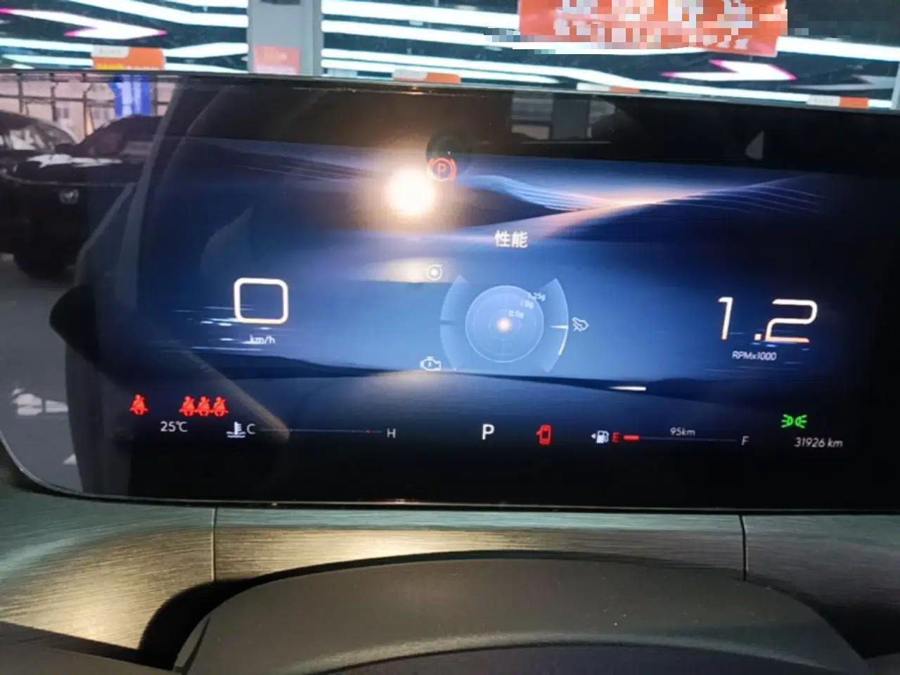 Buick Verano 2023 Pro GS Hunter Wind Edition — миниатюра 13