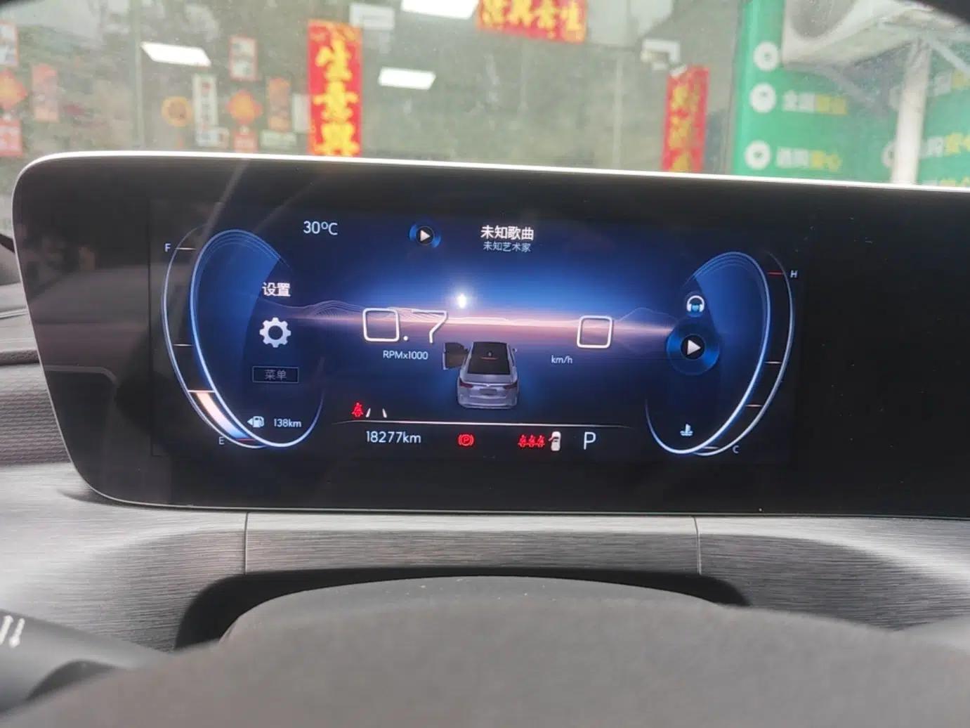 Buick Verano 2022 Pro GS Wind-Chasing Edition — миниатюра 15