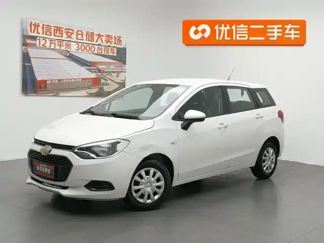 Chevrolet Aveo RV 2018 1.5L Automatic Comfort Edition