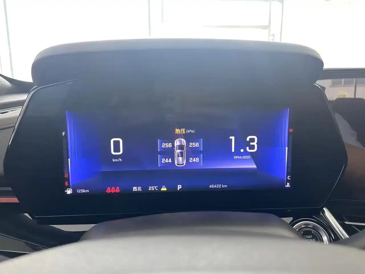 2022 Geely Xingmairo 1.5T CVT RS Bee Edition — миниатюра 9