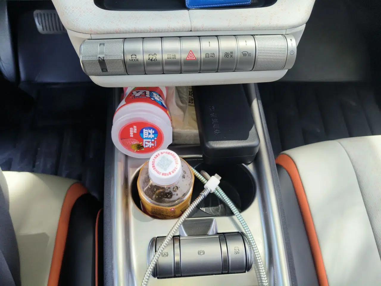 BYD Dolphin 2021 405 km Free Version — миниатюра 15