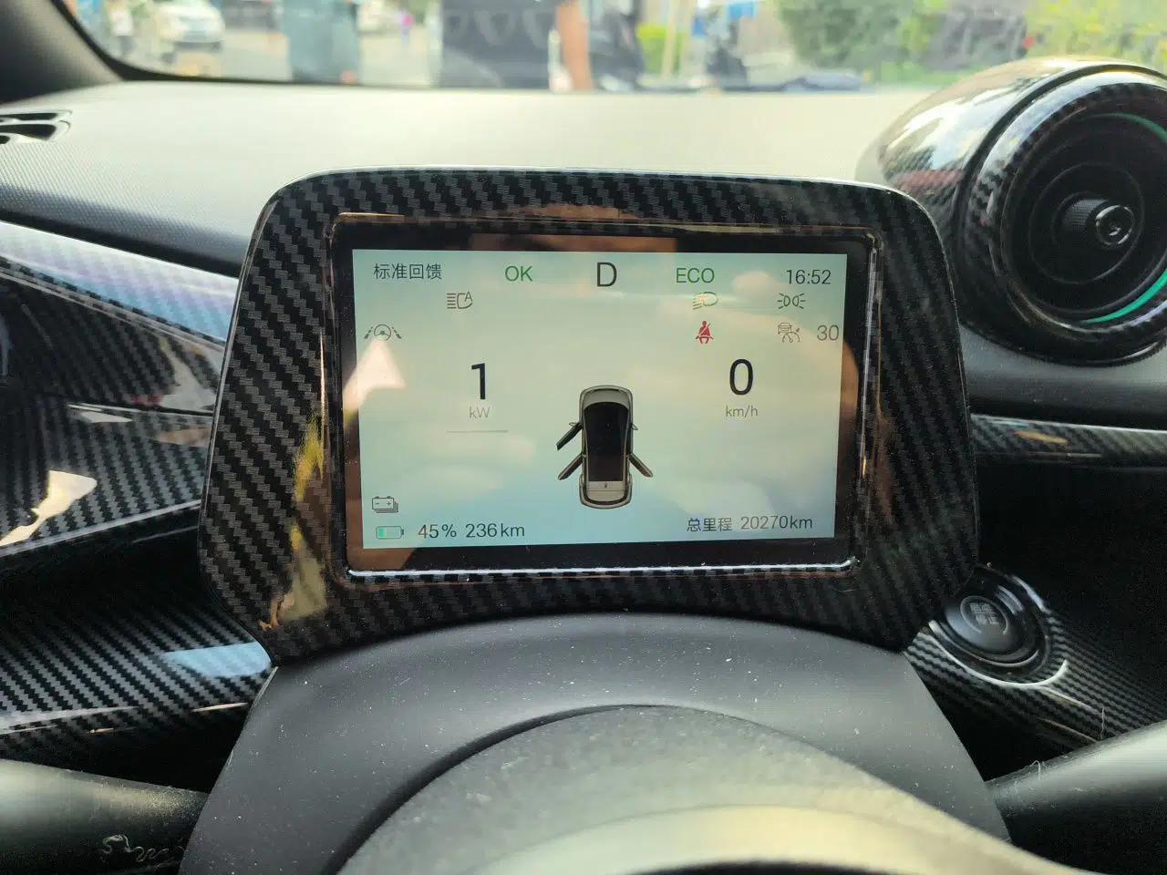 BYD Dolphin 2025 520km Range Knight Edition — миниатюра 12