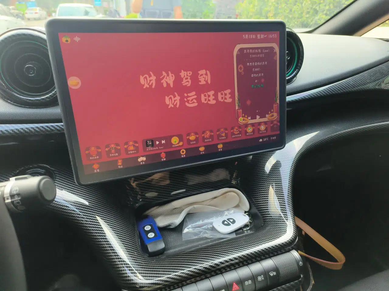 BYD Dolphin 2025 520km Range Knight Edition — миниатюра 14