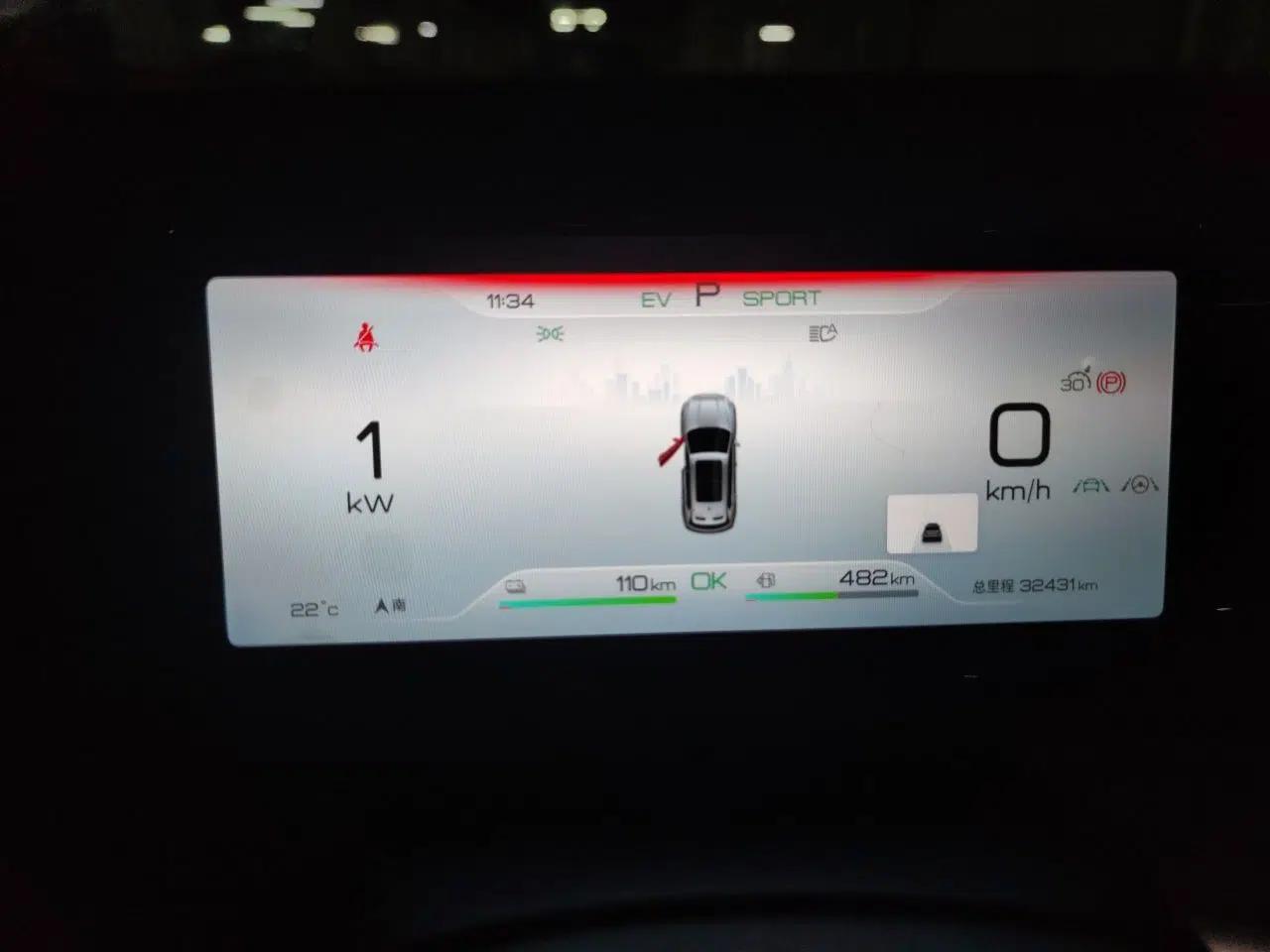BYD Song Pro New Energy 2023 Champion Edition DM-i 110KM Beyond Model — миниатюра 12