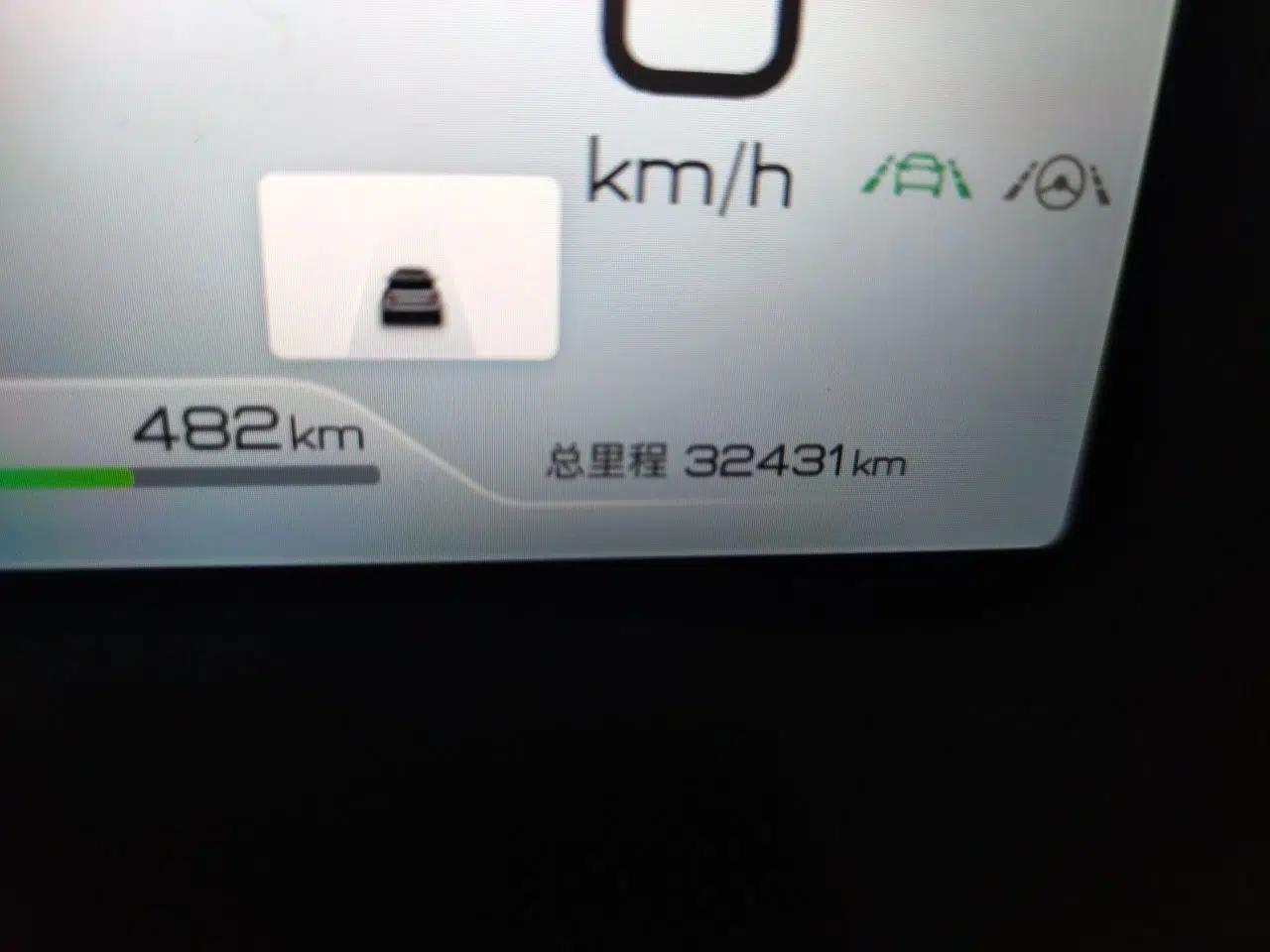 BYD Song Pro New Energy 2023 Champion Edition DM-i 110KM Beyond Model — миниатюра 13