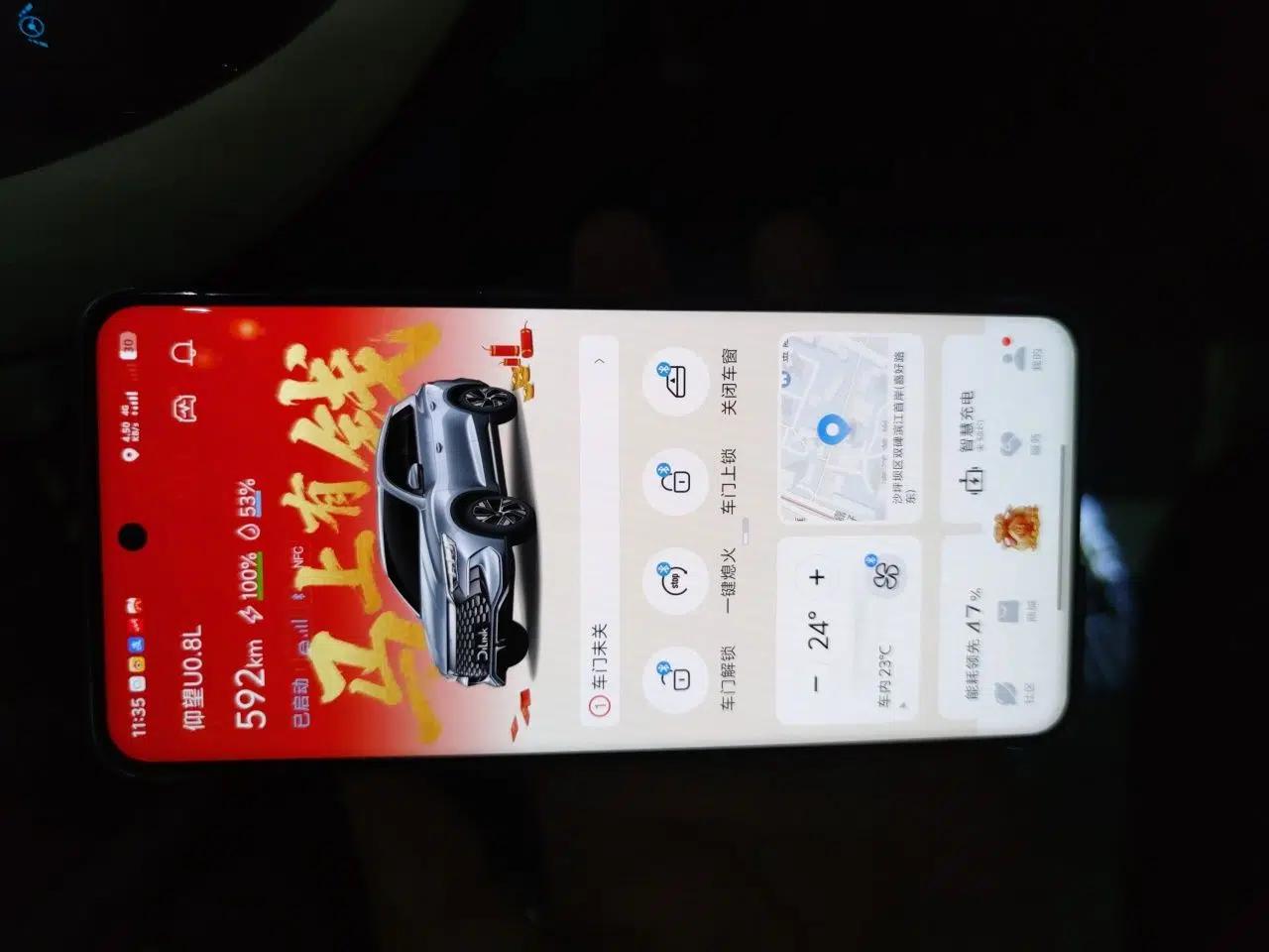BYD Song Pro New Energy 2023 Champion Edition DM-i 110KM Beyond Model — миниатюра 9