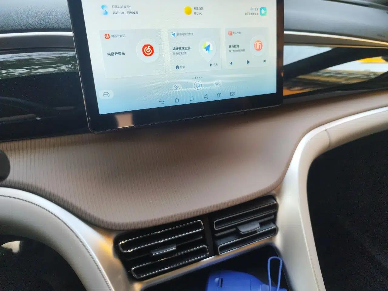 BYD Song Pro New Energy 2024 HONOR Edition DM-i 71KM Navigation Model — миниатюра 14