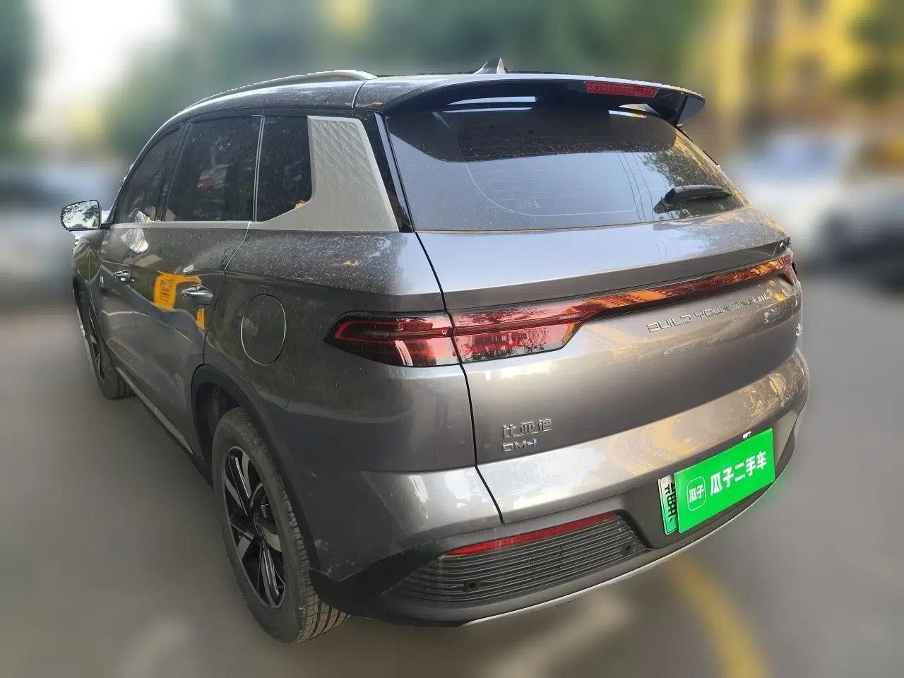 BYD Song Pro New Energy 2024 HONOR Edition DM-i 71KM Navigation Model — миниатюра 4