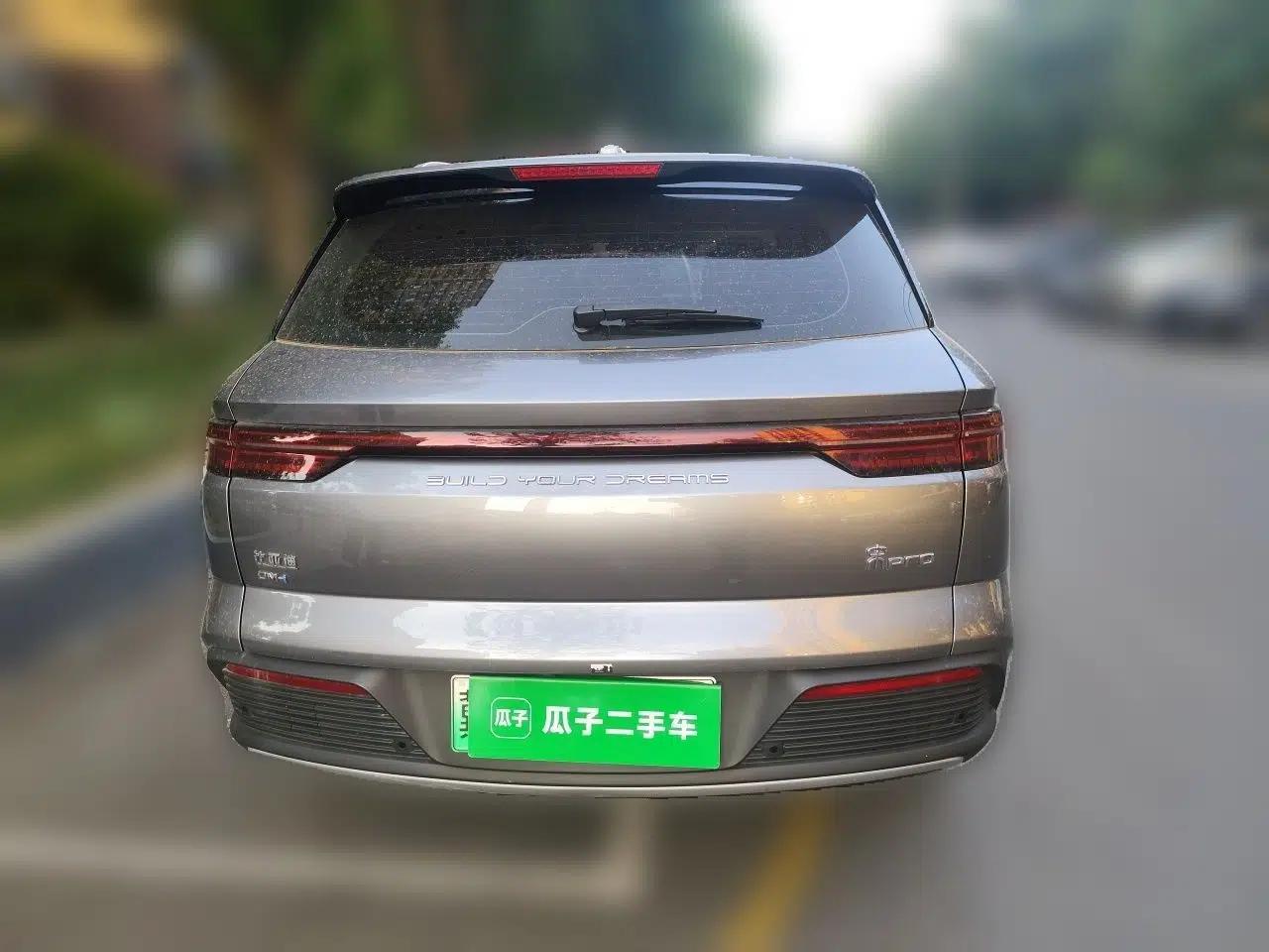 BYD Song Pro New Energy 2024 HONOR Edition DM-i 71KM Navigation Model — миниатюра 5