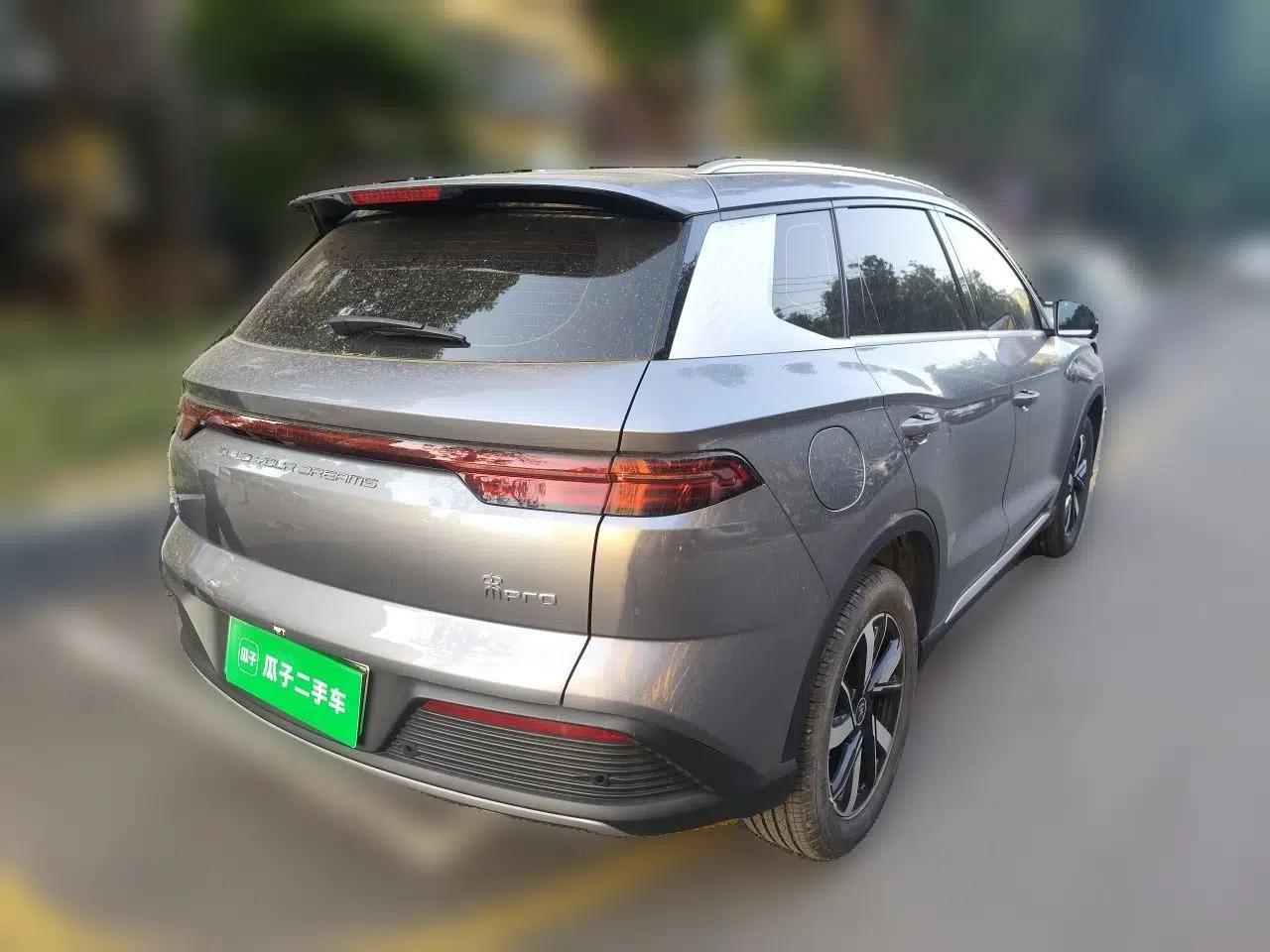 BYD Song Pro New Energy 2024 HONOR Edition DM-i 71KM Navigation Model — миниатюра 6