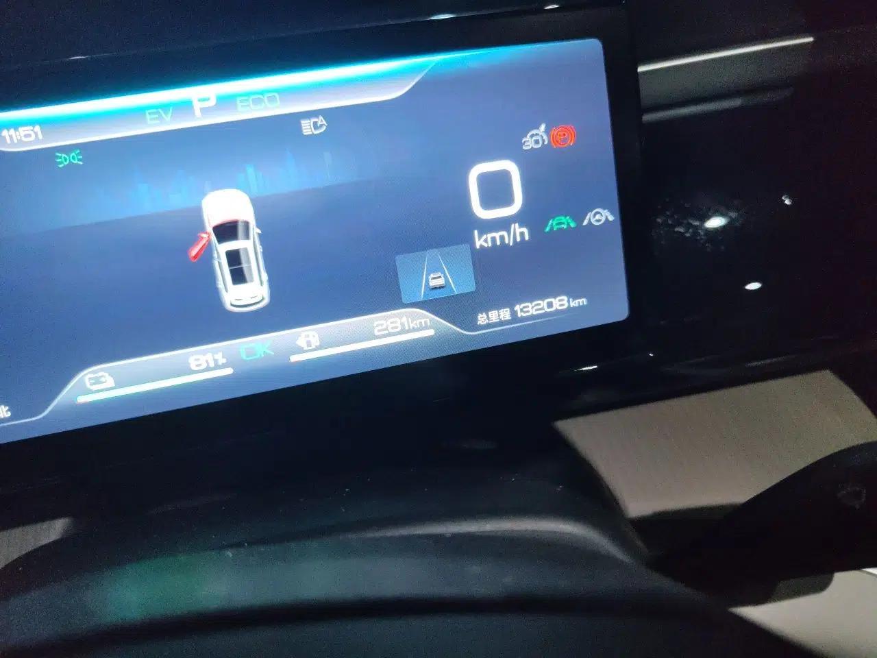 BYD Song Pro New Energy 2024 HONOR Edition DM-i 110KM Beyond Model — миниатюра 13