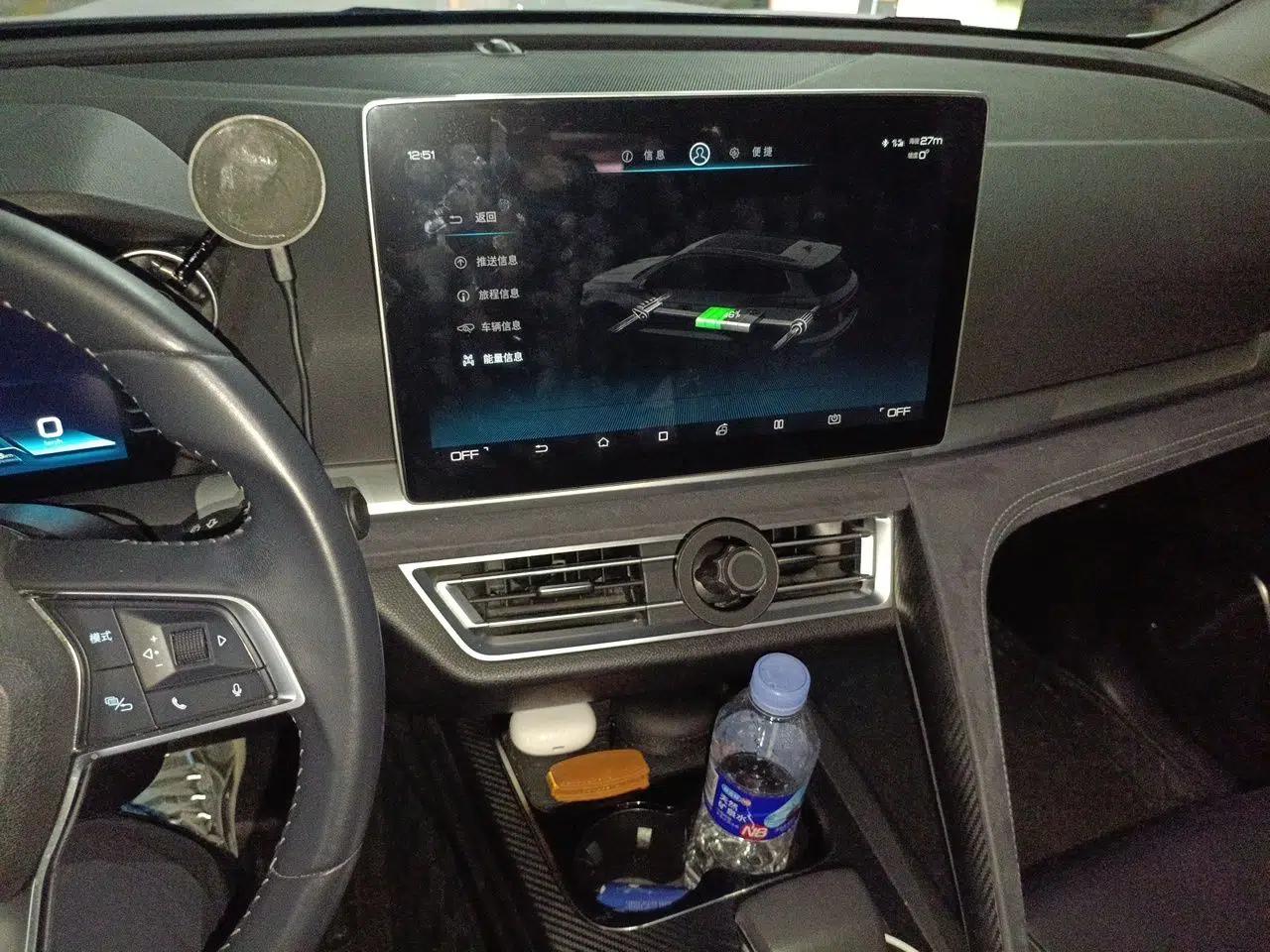 BYD Song Pro New Energy 2019 DM 1.5T Four-Wheel Drive Performance Edition Deluxe Model — миниатюра 14